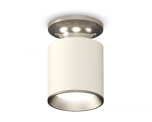 Точечный светильник Techno Spot XS6301140 Ambrella