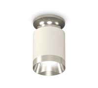 Точечный светильник Techno Spot XS6301141 Ambrella