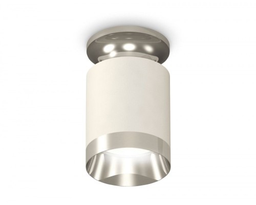 Точечный светильник Techno Spot XS6301141 Ambrella