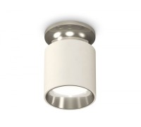 Точечный светильник Techno Spot XS6301142 Ambrella