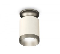 Точечный светильник Techno Spot XS6301160 Ambrella