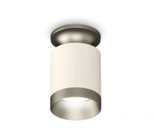 Точечный светильник Techno Spot XS6301160 Ambrella