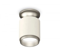Точечный светильник Techno Spot XS6301161 Ambrella