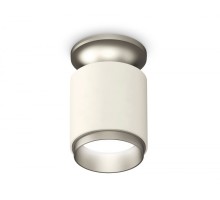 Точечный светильник Techno Spot XS6301161 Ambrella