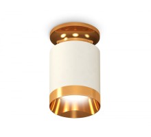 Точечный светильник Techno Spot XS6301180 Ambrella