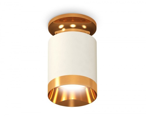 Точечный светильник Techno Spot XS6301180 Ambrella