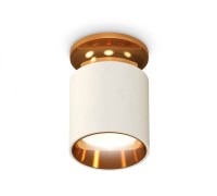 Точечный светильник Techno Spot XS6301181 Ambrella
