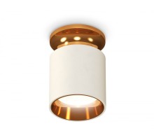 Точечный светильник Techno Spot XS6301181 Ambrella