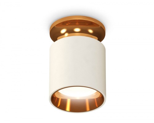 Точечный светильник Techno Spot XS6301181 Ambrella