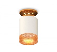 Точечный светильник Techno Spot XS6301182 Ambrella