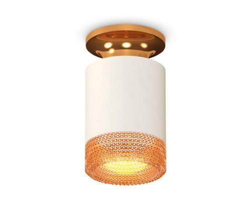 Точечный светильник Techno Spot XS6301182 Ambrella