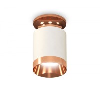 Точечный светильник Techno Spot XS6301200 Ambrella