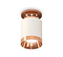 Точечный светильник Techno Spot XS6301200 Ambrella