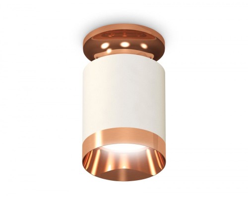 Точечный светильник Techno Spot XS6301200 Ambrella