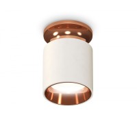 Точечный светильник Techno Spot XS6301201 Ambrella
