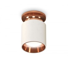 Точечный светильник Techno Spot XS6301201 Ambrella