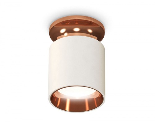 Точечный светильник Techno Spot XS6301201 Ambrella