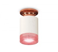 Точечный светильник Techno Spot XS6301202 Ambrella