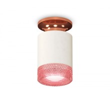 Точечный светильник Techno Spot XS6301202 Ambrella