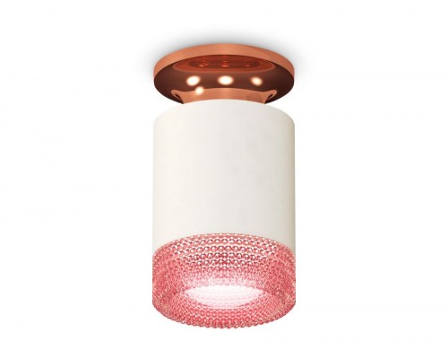 Точечный светильник Techno Spot XS6301202 Ambrella