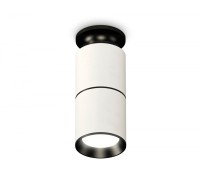 Точечный светильник Techno Spot XS6301220 Ambrella