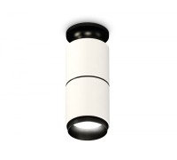 Точечный светильник Techno Spot XS6301221 Ambrella