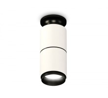 Точечный светильник Techno Spot XS6301221 Ambrella