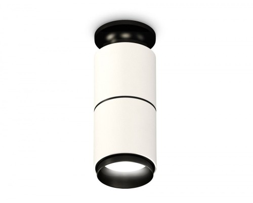 Точечный светильник Techno Spot XS6301221 Ambrella