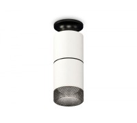 Точечный светильник Techno Spot XS6301222 Ambrella