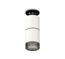 Точечный светильник Techno Spot XS6301222 Ambrella