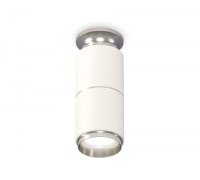 Точечный светильник Techno Spot XS6301241 Ambrella