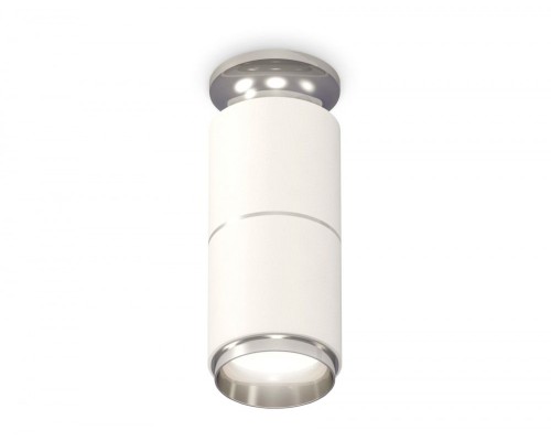 Точечный светильник Techno Spot XS6301241 Ambrella