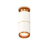 Точечный светильник Techno Spot XS6301260 Ambrella