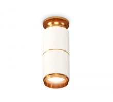 Точечный светильник Techno Spot XS6301260 Ambrella