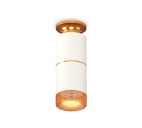 Точечный светильник Techno Spot XS6301261 Ambrella