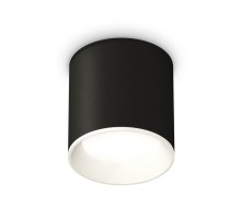 Точечный светильник XS XS6302001 Ambrella