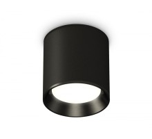 Точечный светильник XS XS6302002 Ambrella