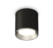 Точечный светильник XS XS6302003 Ambrella