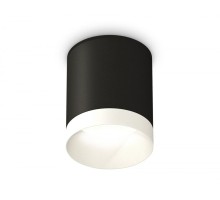 Точечный светильник XS XS6302020 Ambrella