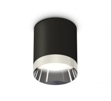 Точечный светильник XS XS6302022 Ambrella