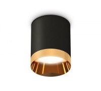 Точечный светильник XS XS6302024 Ambrella