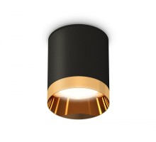 Точечный светильник XS XS6302024 Ambrella