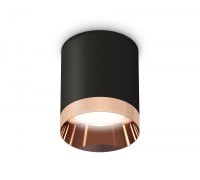 Точечный светильник XS XS6302025 Ambrella