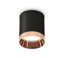 Точечный светильник XS XS6302025 Ambrella