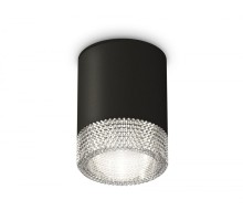 Точечный светильник XS XS6302040 Ambrella