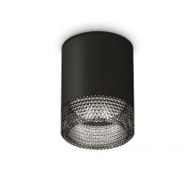 Точечный светильник XS XS6302041 Ambrella