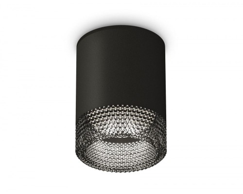 Точечный светильник XS XS6302041 Ambrella