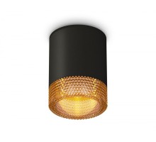 Точечный светильник XS XS6302044 Ambrella