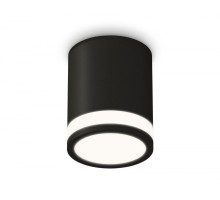 Точечный светильник XS XS6302060 Ambrella