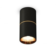 Точечный светильник XS XS6302082 Ambrella